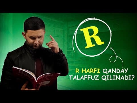 Arab tilidagi harakatlar, Ro ر harfi 
